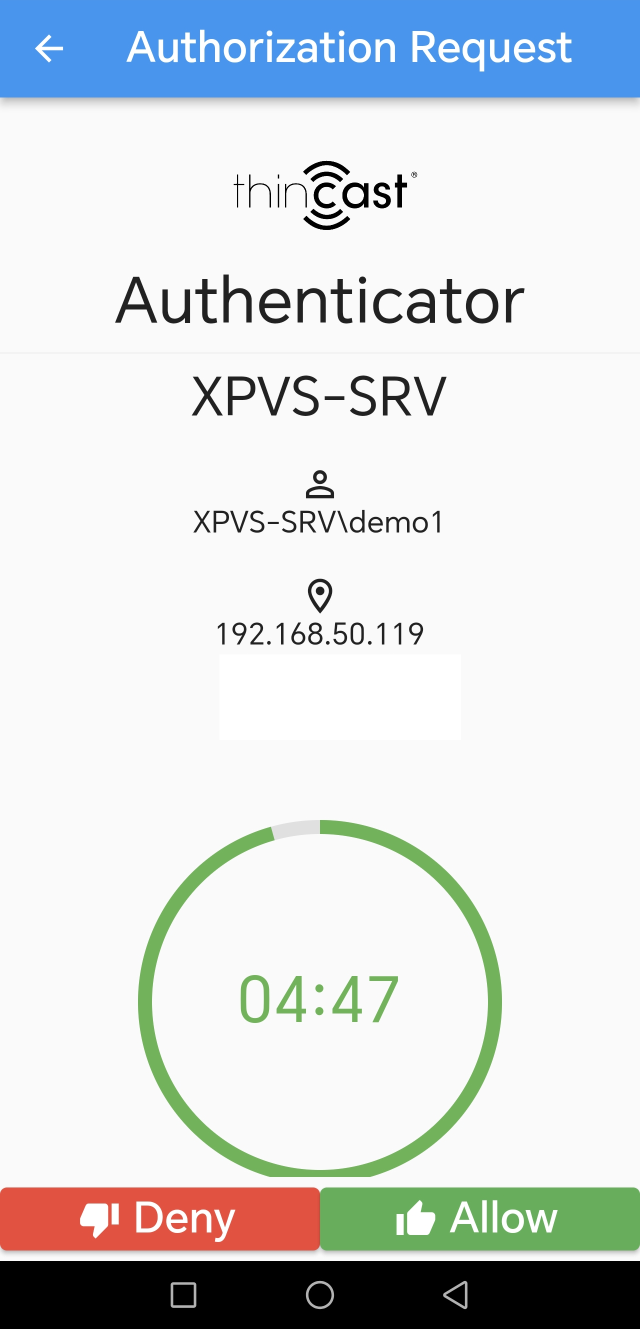 Authenticator App requesting permission
